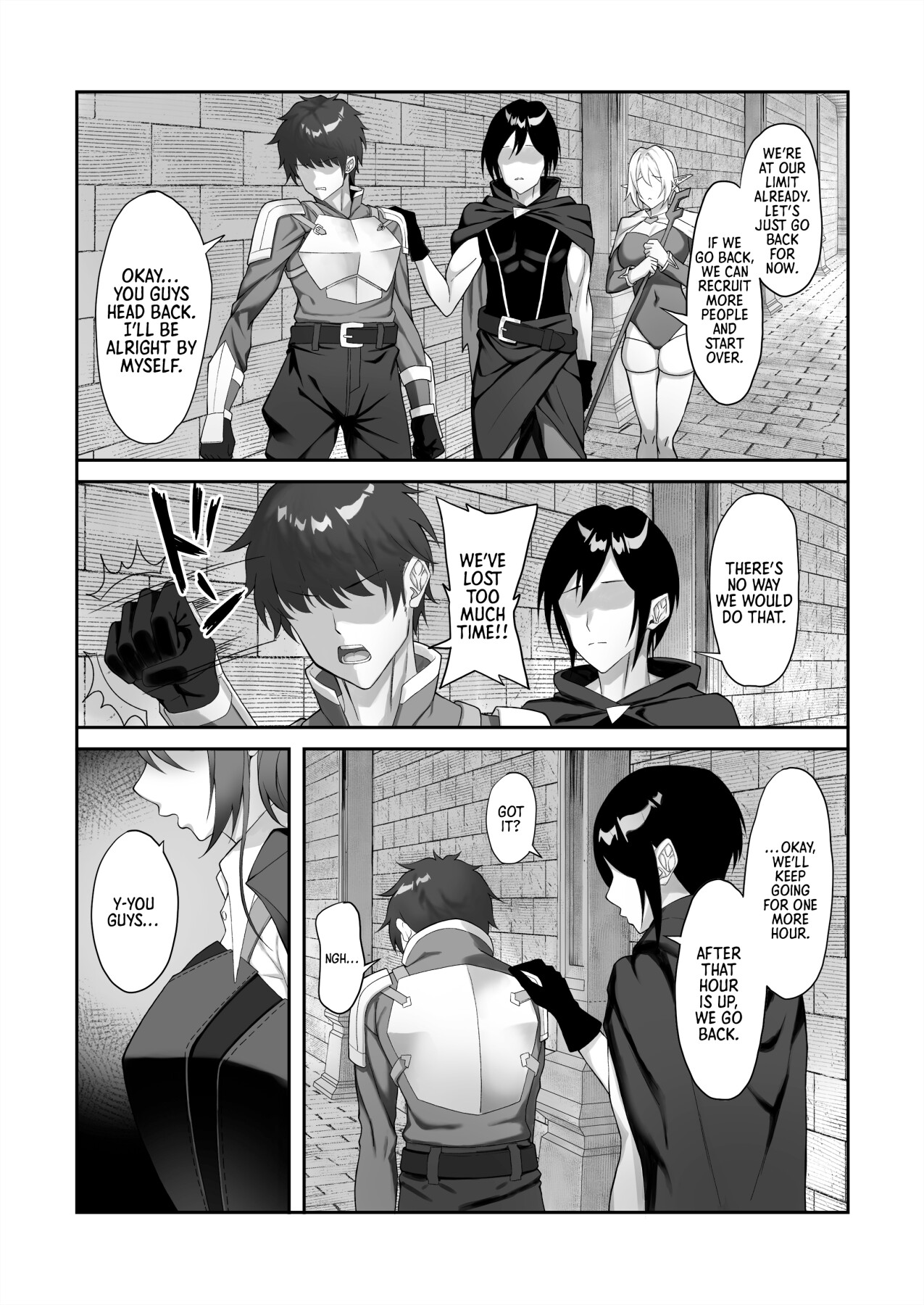Hentai Manga Comic-The tale of how I got a lewd crest and used a coblin because of it! [-Read-72
